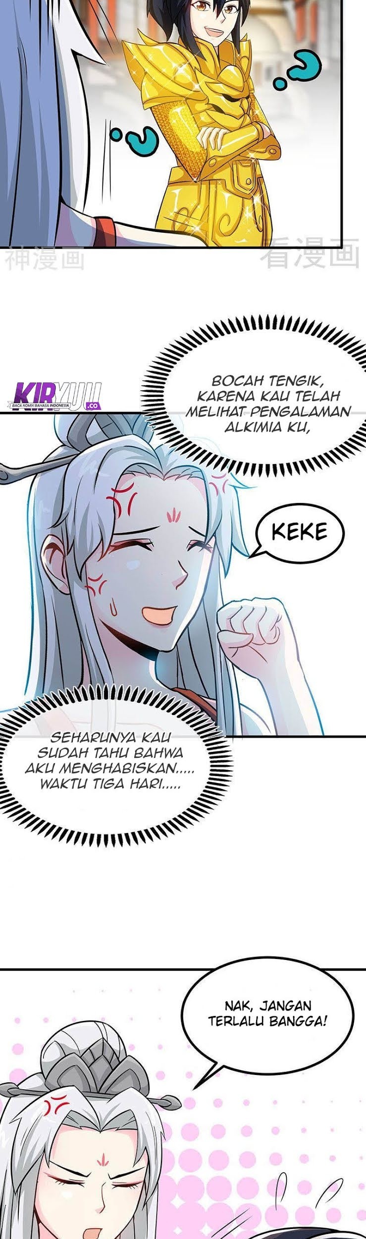 Extreme God Chapter 20 Gambar 17