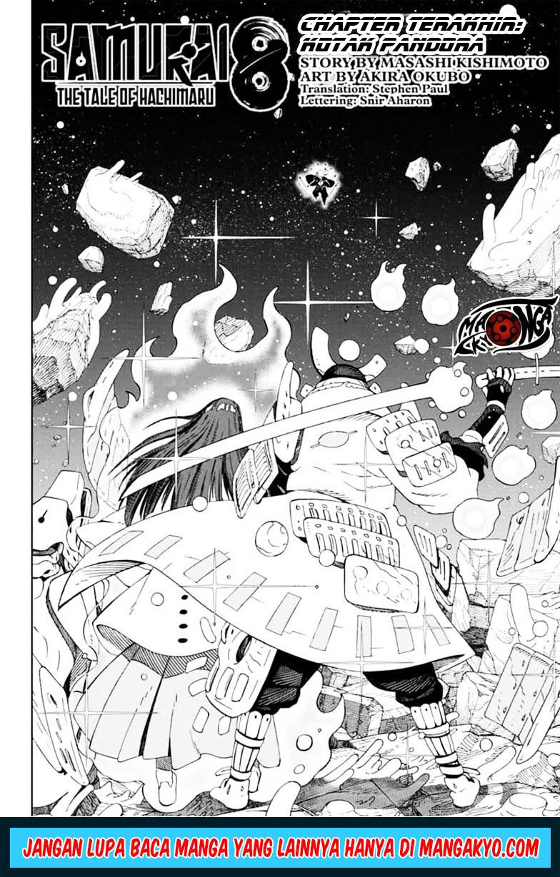 Samurai 8: Tales of Hachimaru Chapter 43 Gambar 4