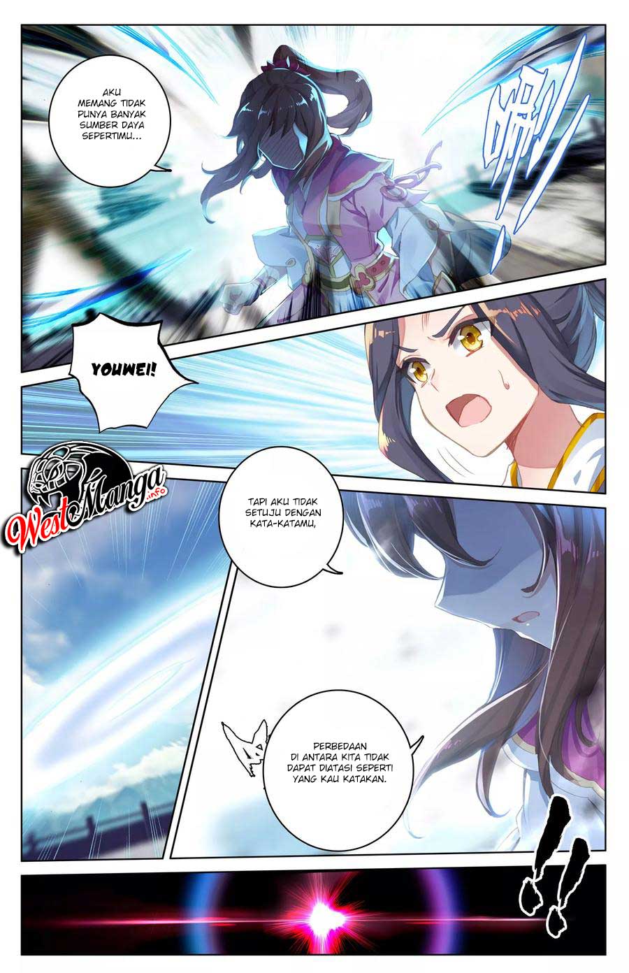 Yuan Zun Chapter 41.5 Gambar 6