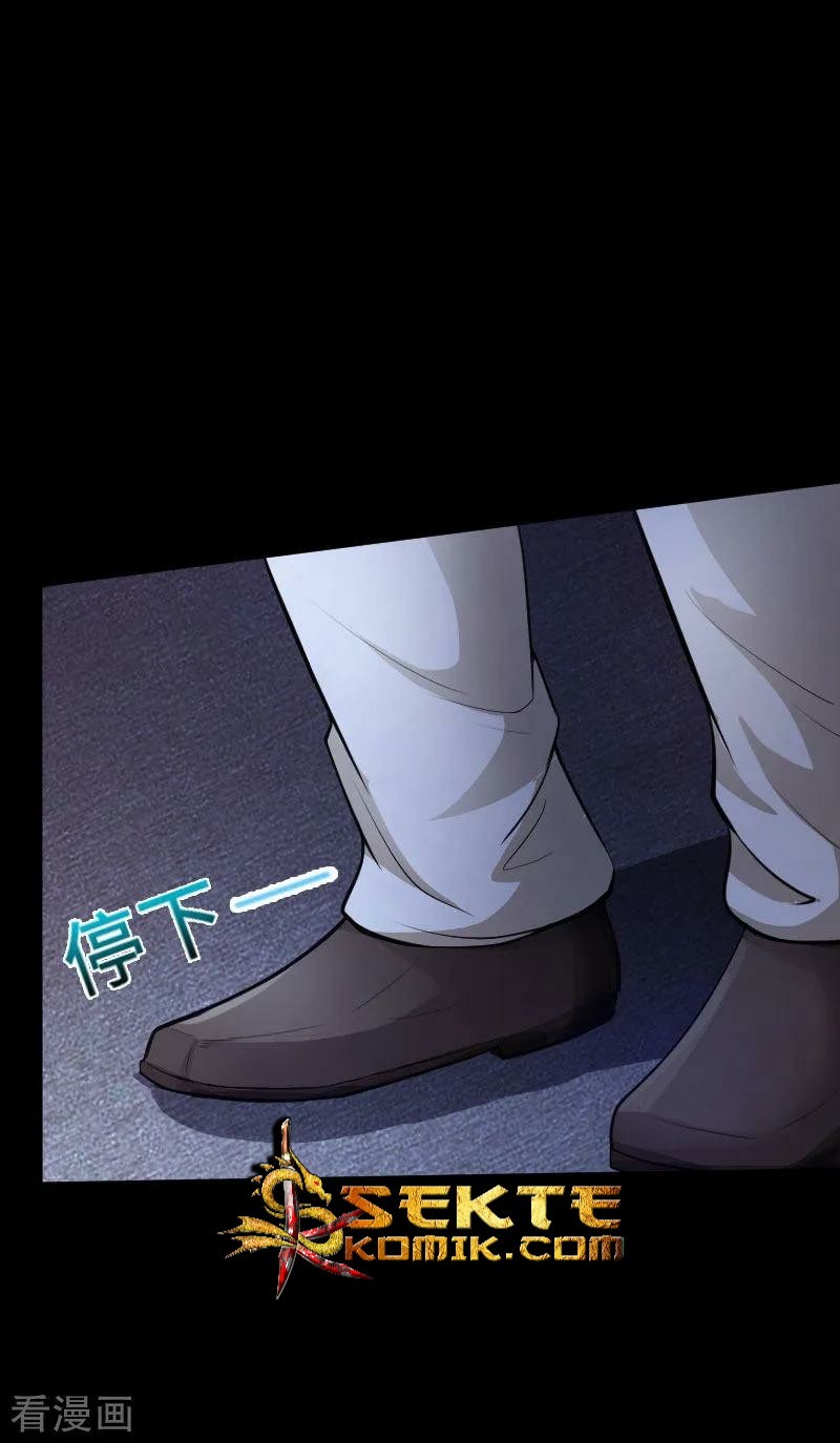 Hopeless Chapter 37 Gambar 15