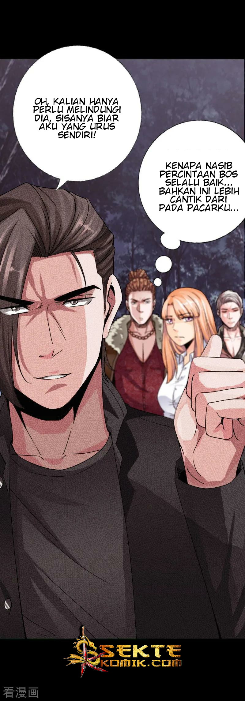 Hopeless Chapter 36 Gambar 22