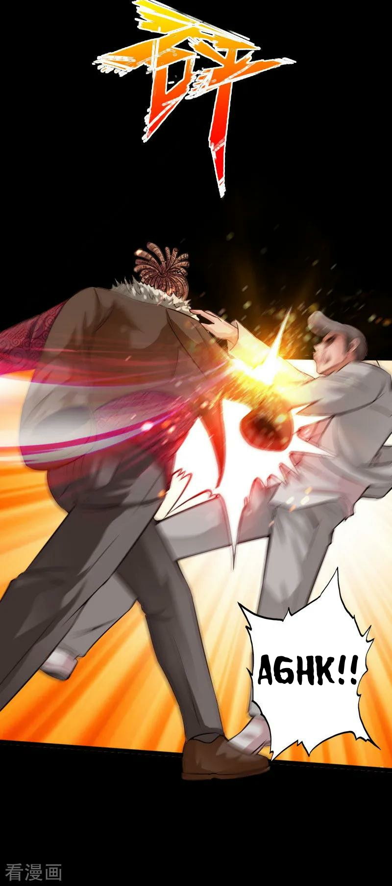 Hopeless Chapter 36 Gambar 27