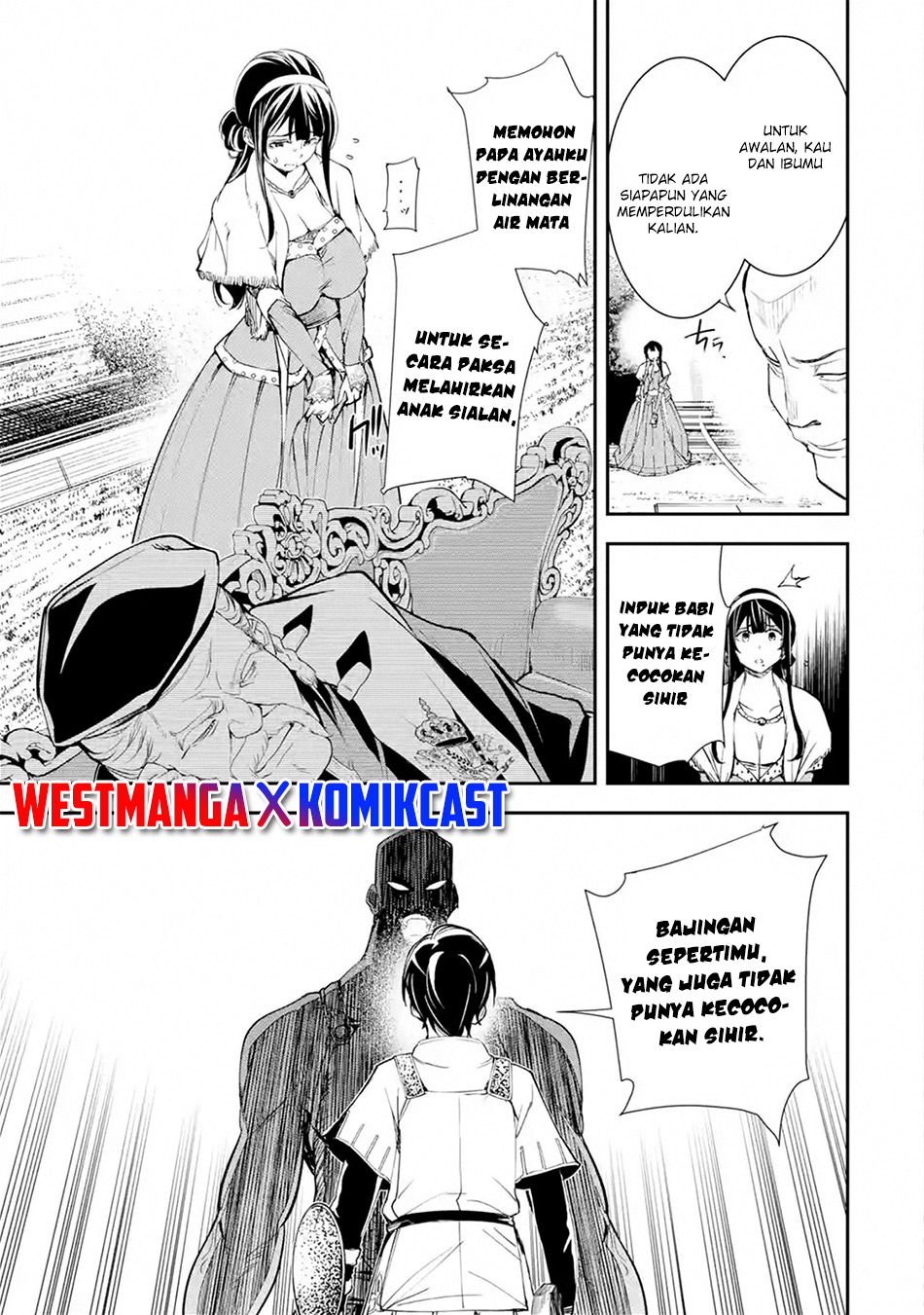 Rakudai Kenja Gakuin no Msou ~ Nidome no Tensei, S Rank Cheat Majutsushi Boukenroku Chapter 3.3 Gambar 7