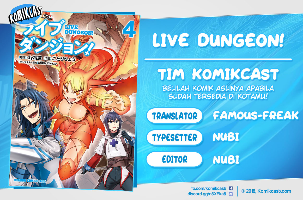 Baca Komik Live Dungeon! Chapter 20 Gambar 1