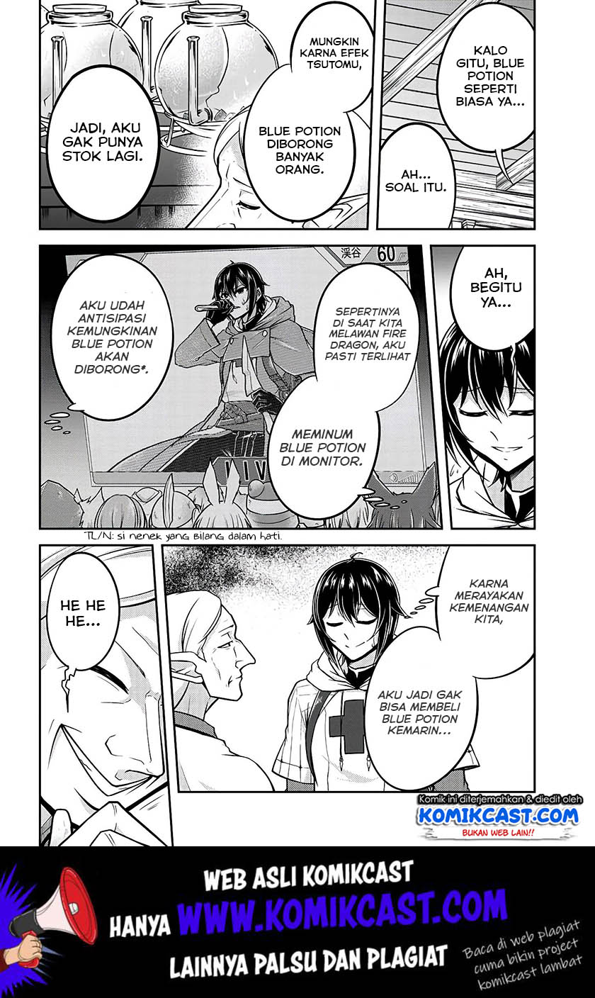 Live Dungeon! Chapter 20 Gambar 11