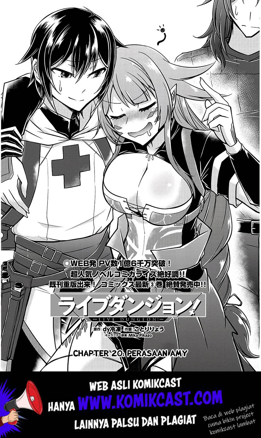 Baca Live Dungeon! Chapter 20 Gambar 2