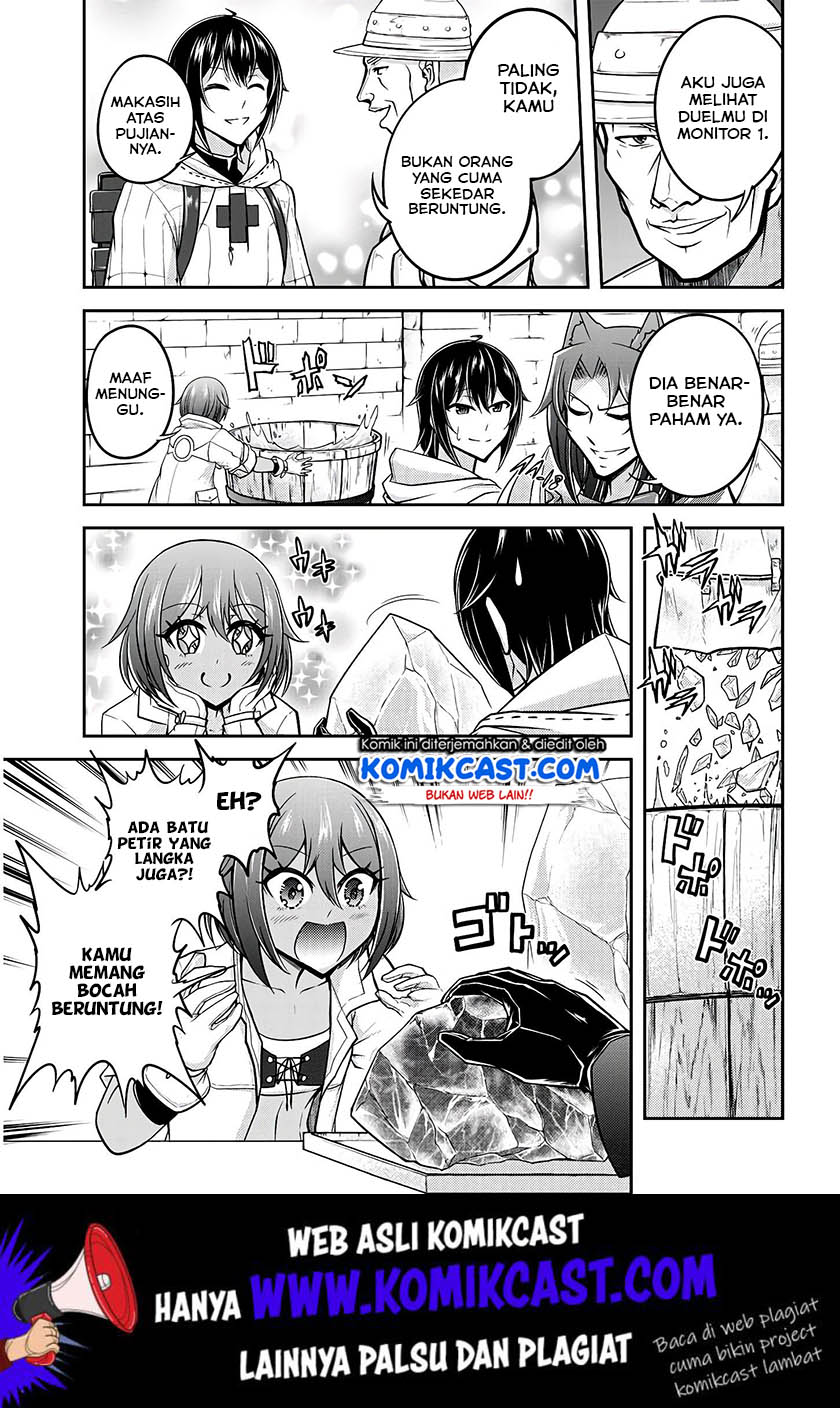 Live Dungeon! Chapter 20 Gambar 6