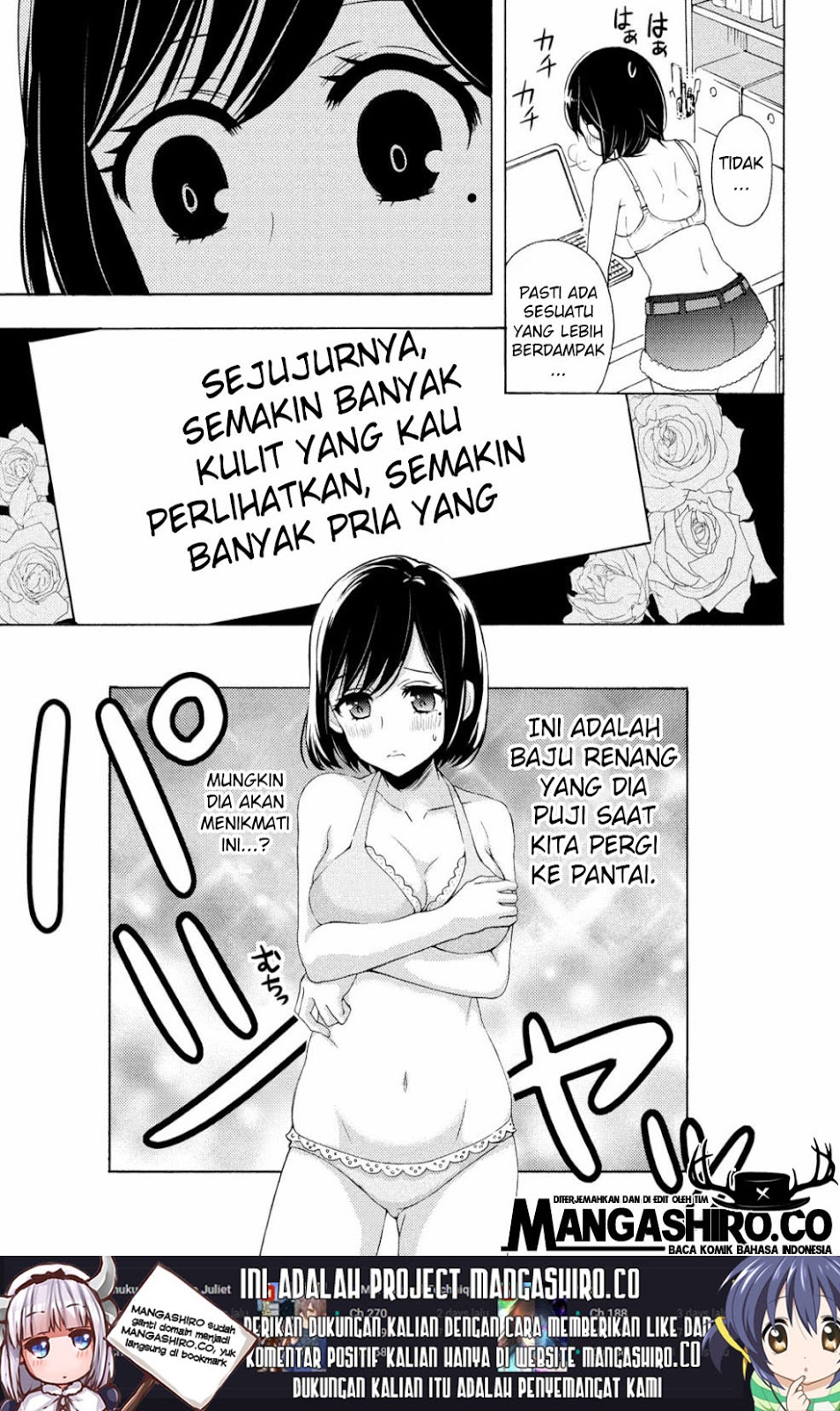 Watari-kun no xx ga Houkai Sunzen Chapter 47 Gambar 22
