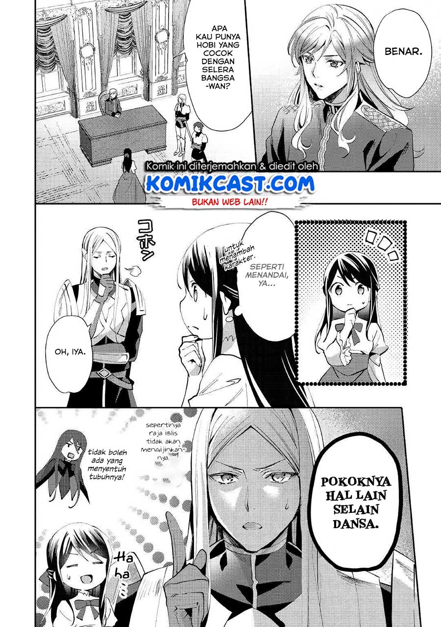 Isekai de “Kuro no Iyashi Te” tte Yobarete Imasu Chapter 47 Gambar 3