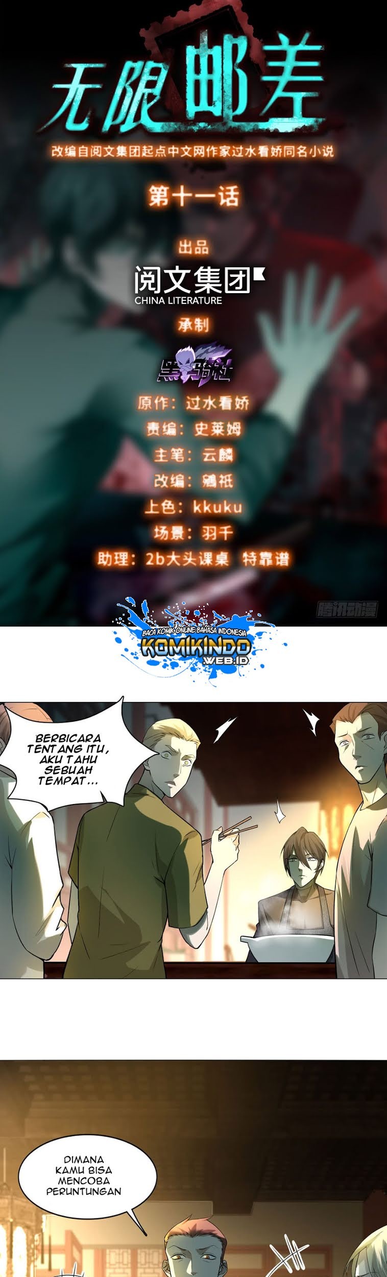 Baca Infinity Mailman Chapter 11 Gambar 2