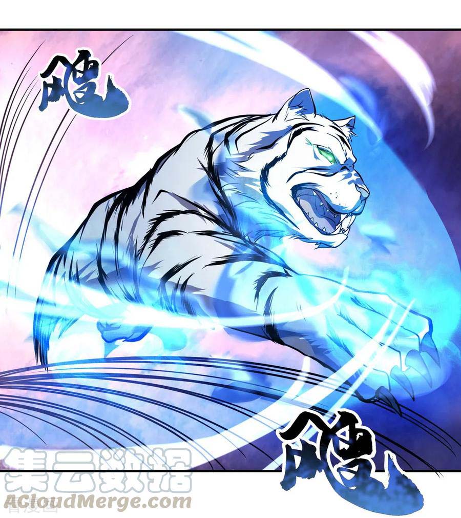Peerless Soul Chapter 23 Gambar 8