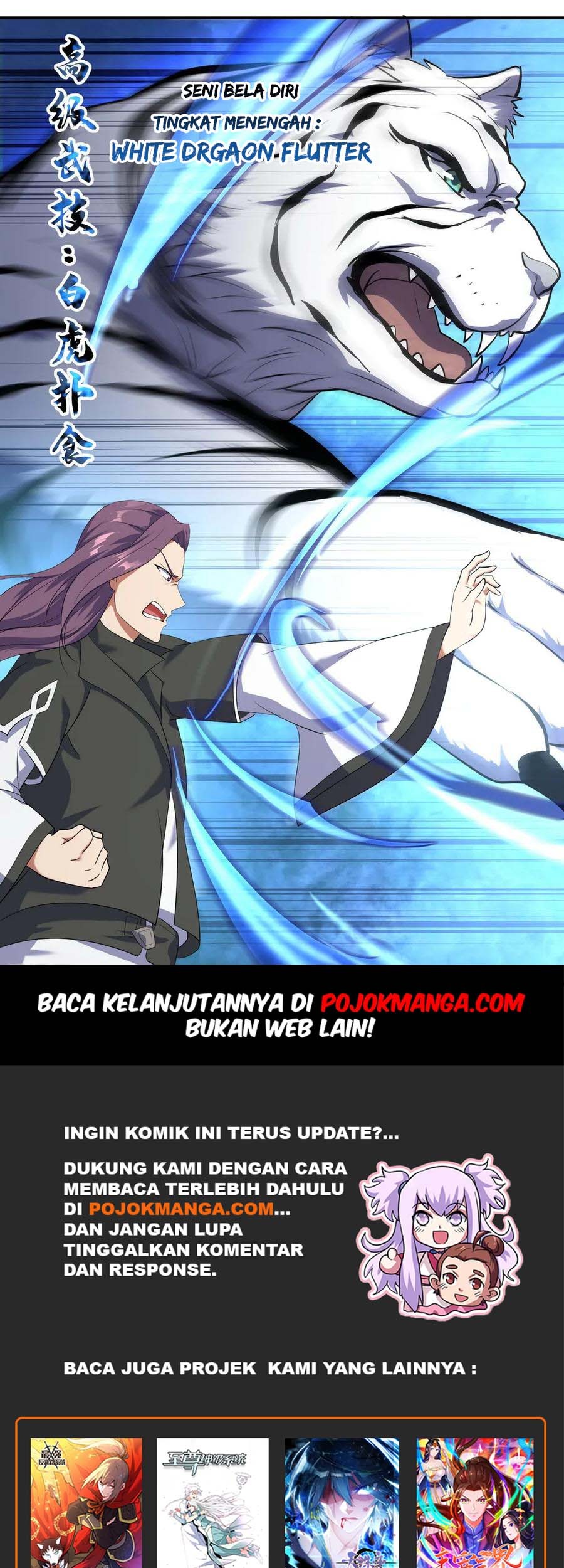 Peerless Soul Chapter 22 Gambar 26