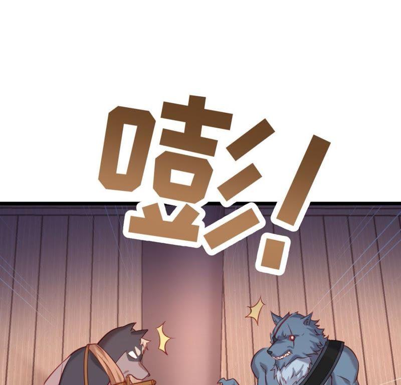 Turned Into a Grass in The Fantasy World? Chapter 7 Gambar 15