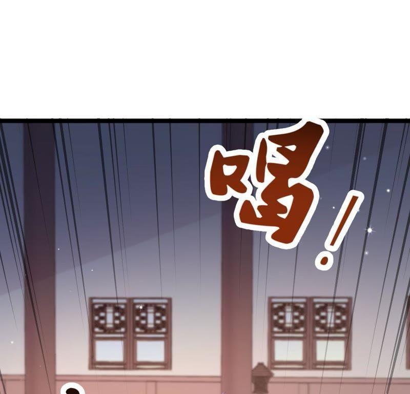 Turned Into a Grass in The Fantasy World? Chapter 06 Gambar 43