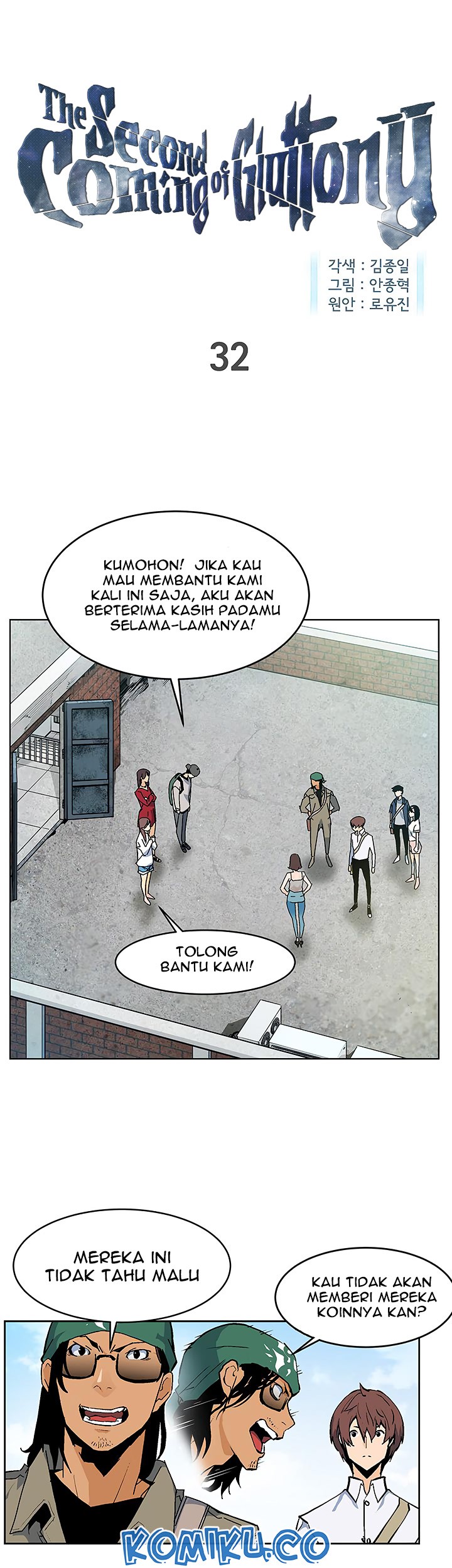 Baca  The Second Coming of Gluttony Chapter 32 Gambar 2