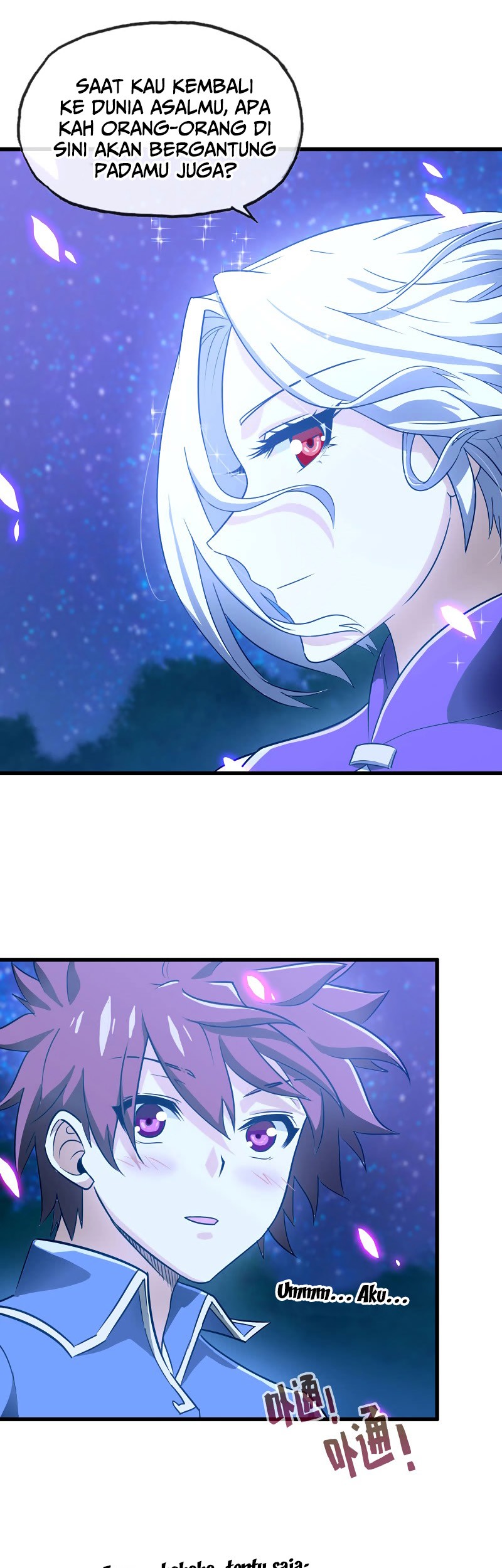 My Wife is a Demon Queen Chapter 181 Gambar 14