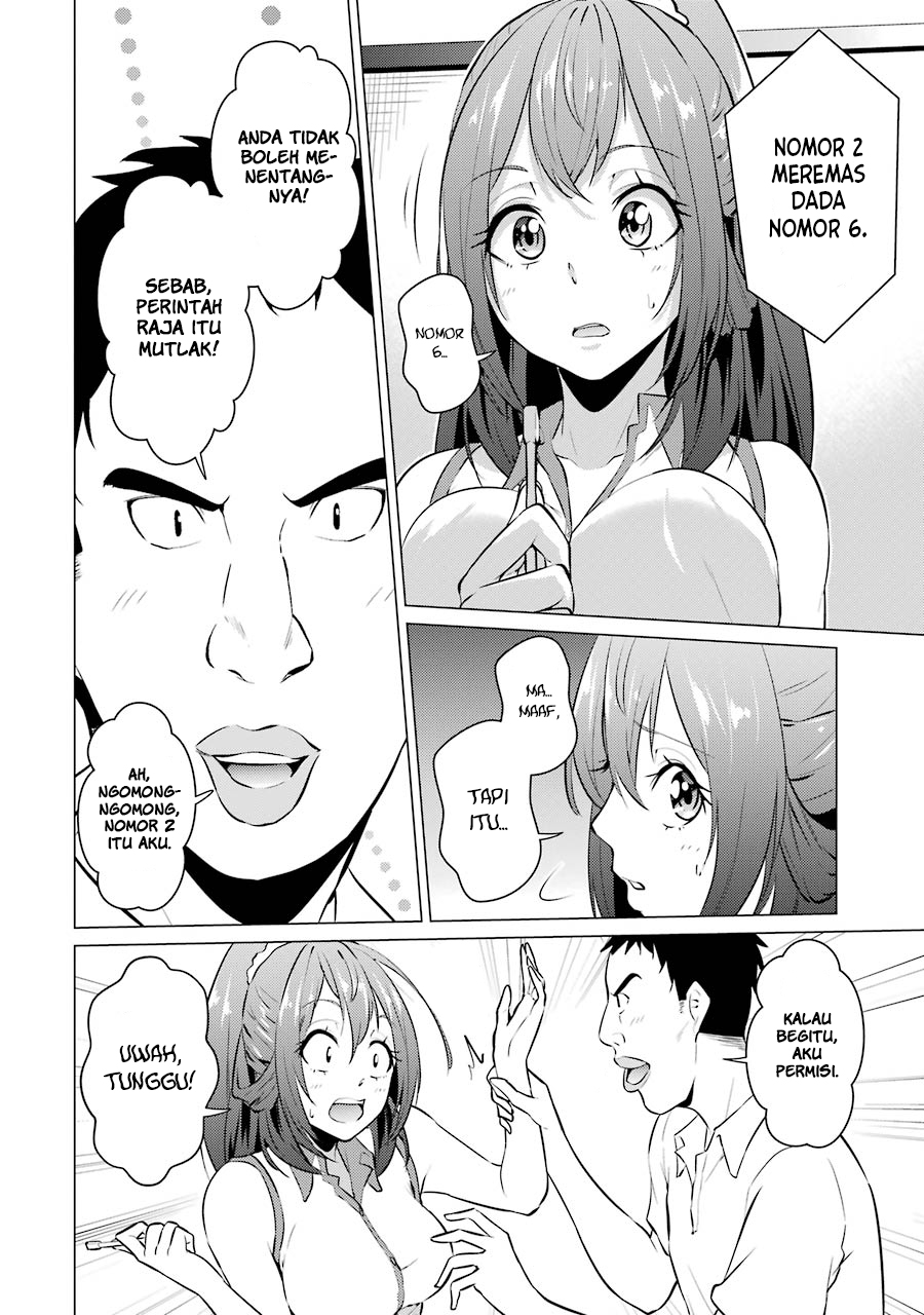 Kou 2 ni Time Leaped Shita Ore ga, Touji suki Datta Sensei ni Kokutta Kekka Chapter 25 Gambar 12