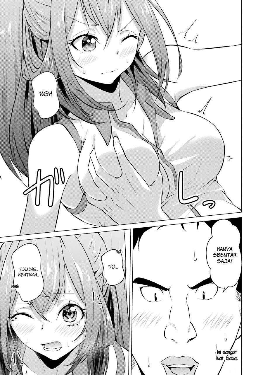 Kou 2 ni Time Leaped Shita Ore ga, Touji suki Datta Sensei ni Kokutta Kekka Chapter 25 Gambar 13