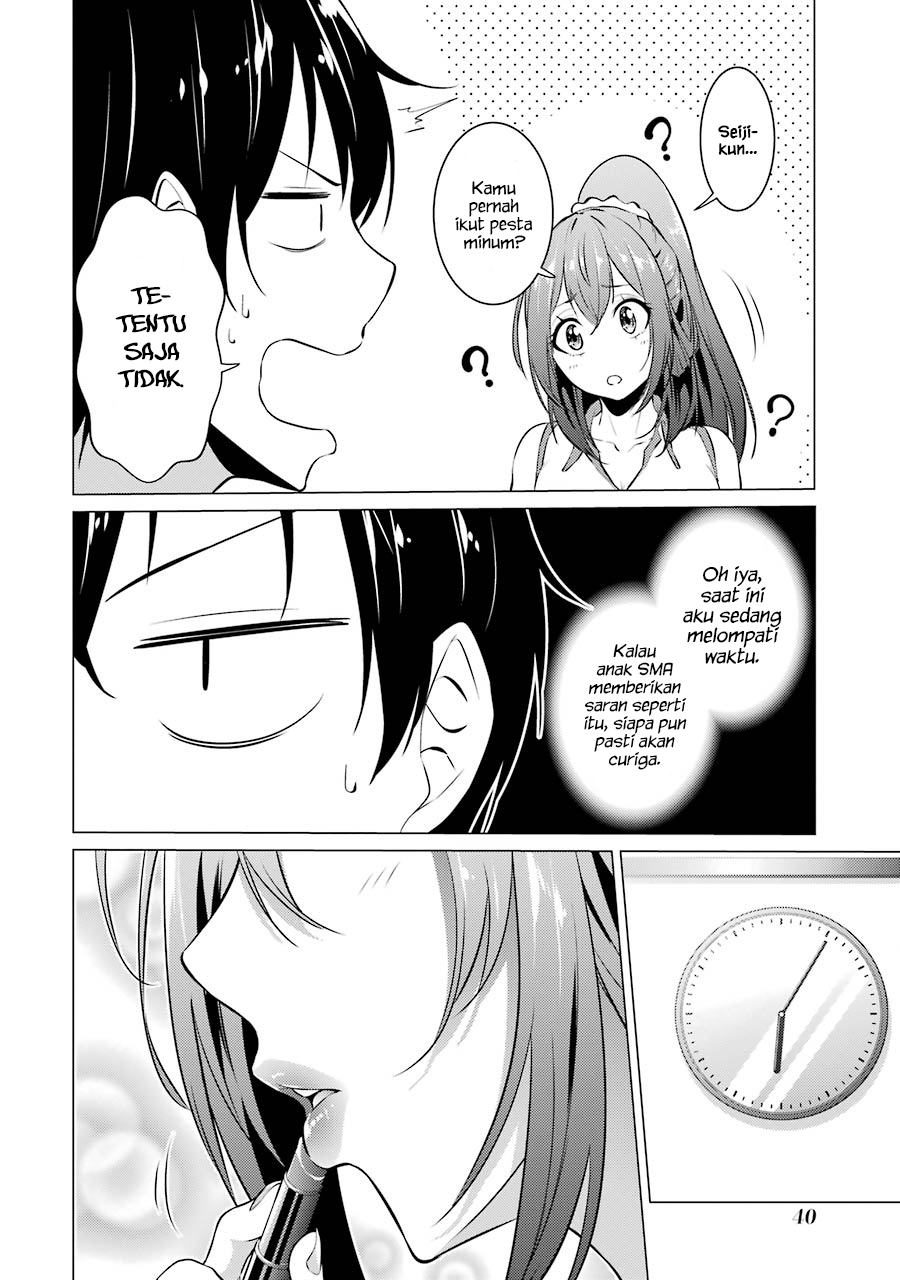 Kou 2 ni Time Leaped Shita Ore ga, Touji suki Datta Sensei ni Kokutta Kekka Chapter 25 Gambar 4