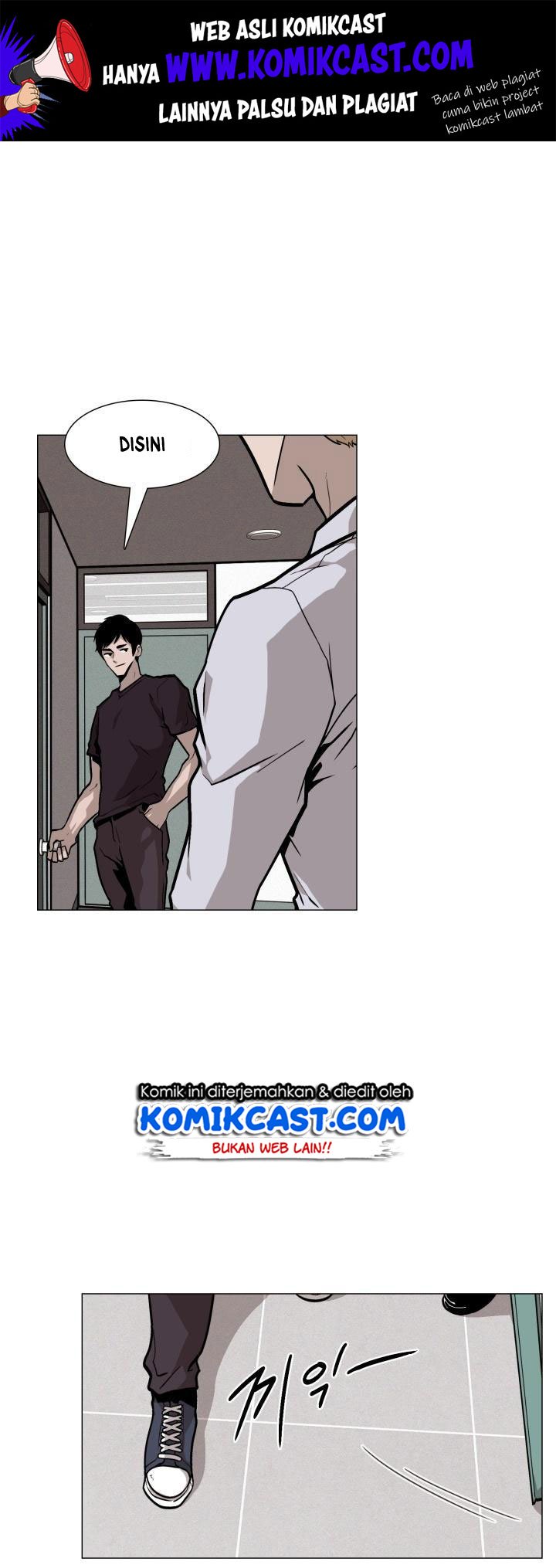 Baca Past Life Regressor Chapter 15 Gambar 2
