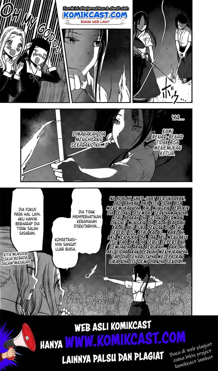 Kaguya-sama wa Kokurasetai – Tensai-tachi no Renai Zunousen Chapter 133 Gambar 16