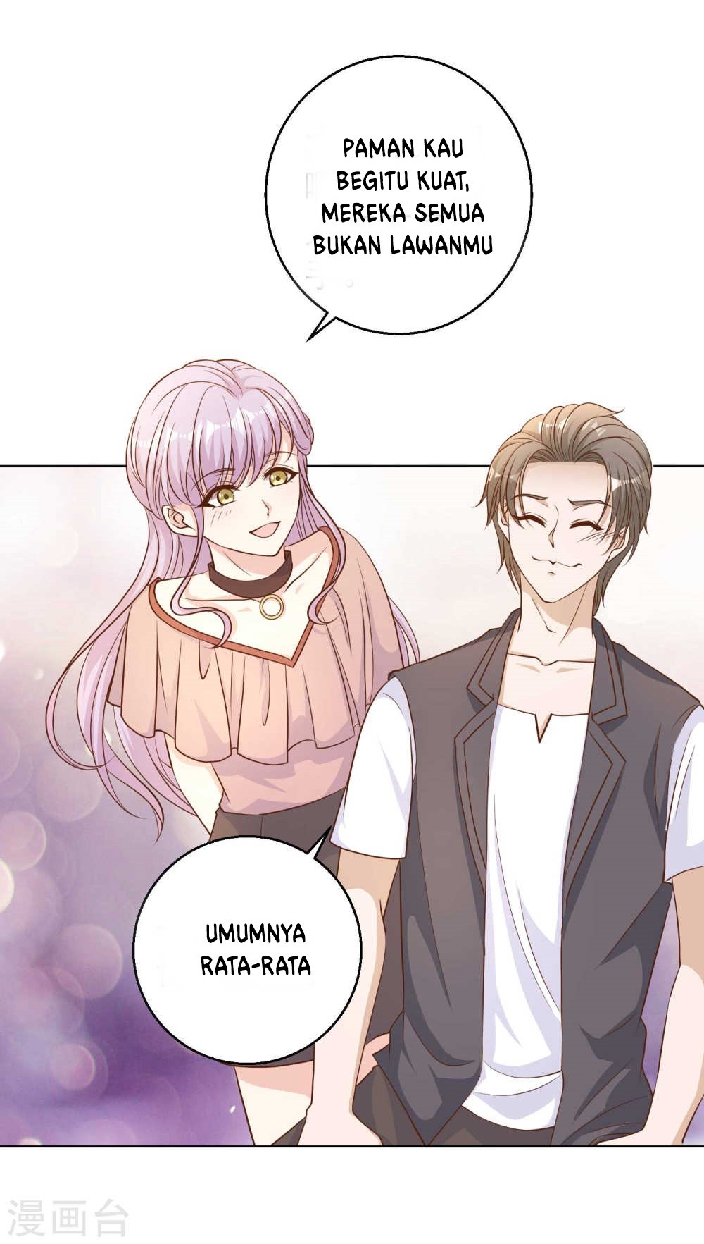 God Fisherman Chapter 06 Gambar 11