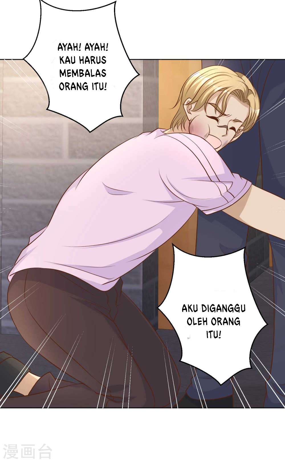 God Fisherman Chapter 06 Gambar 15