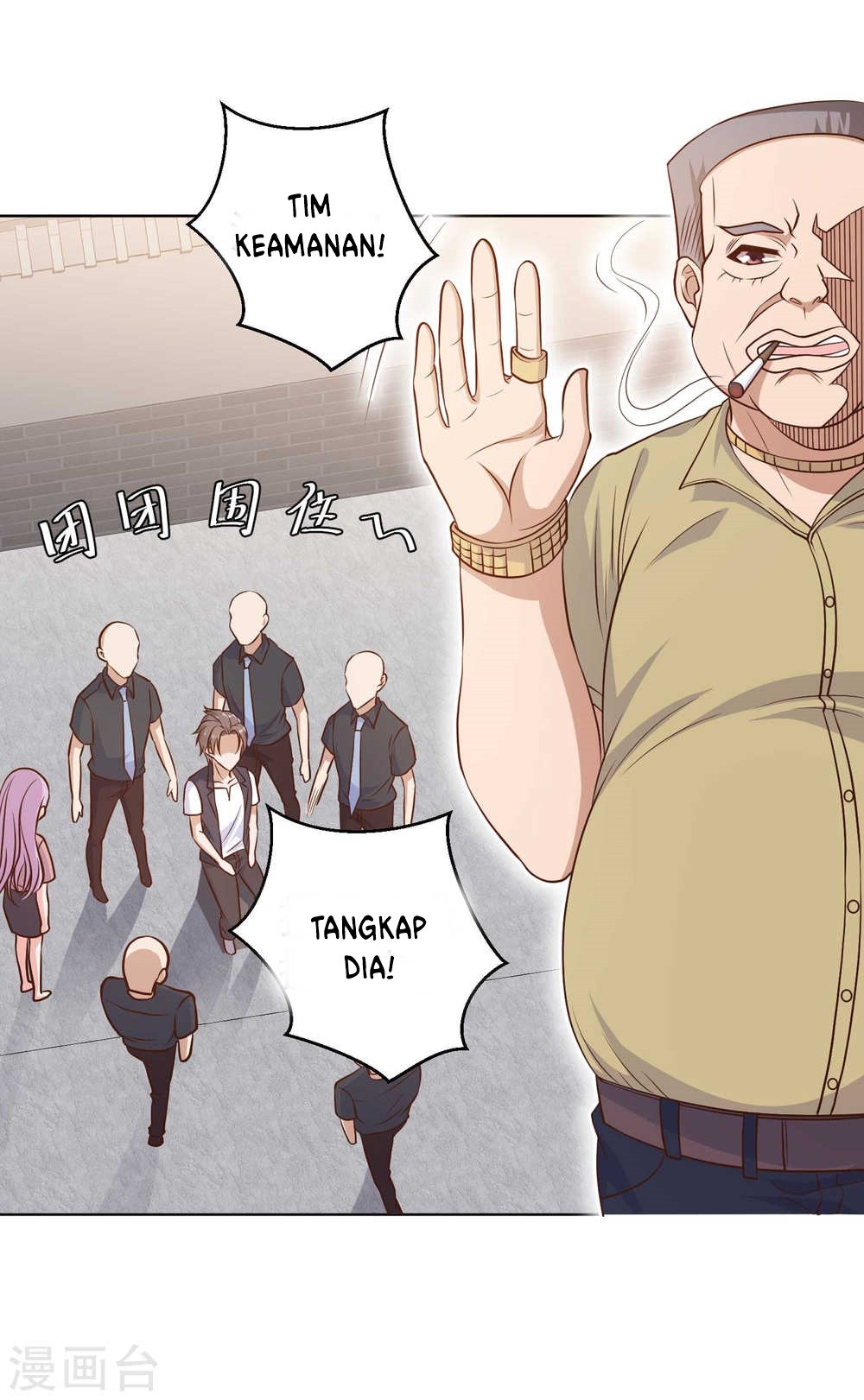 God Fisherman Chapter 06 Gambar 17