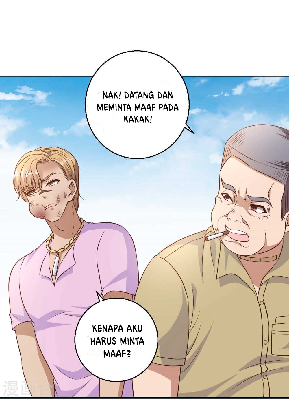 God Fisherman Chapter 06 Gambar 26