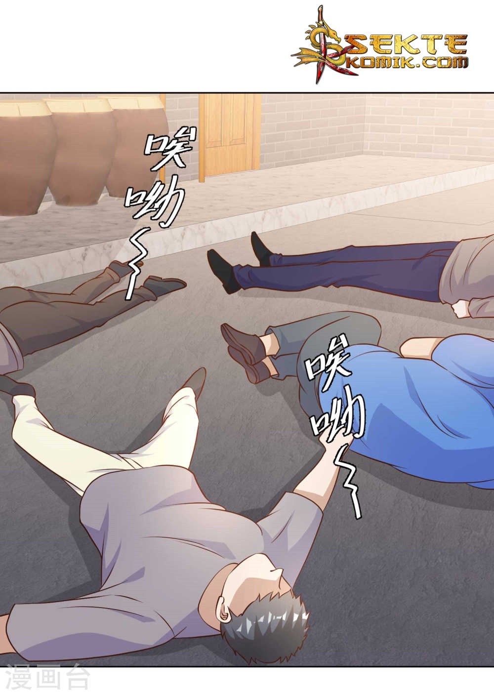 God Fisherman Chapter 06 Gambar 4