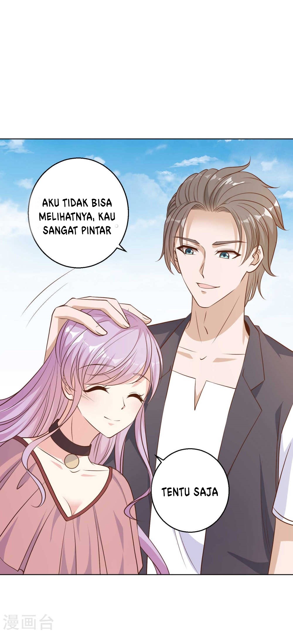 God Fisherman Chapter 06 Gambar 33