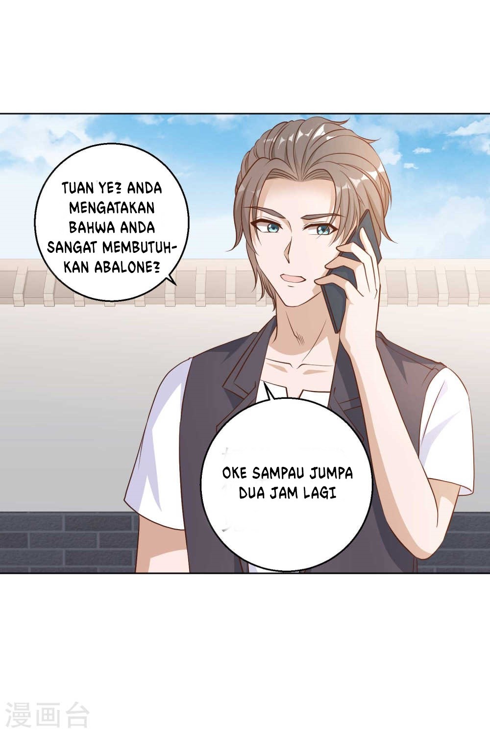 God Fisherman Chapter 06 Gambar 35