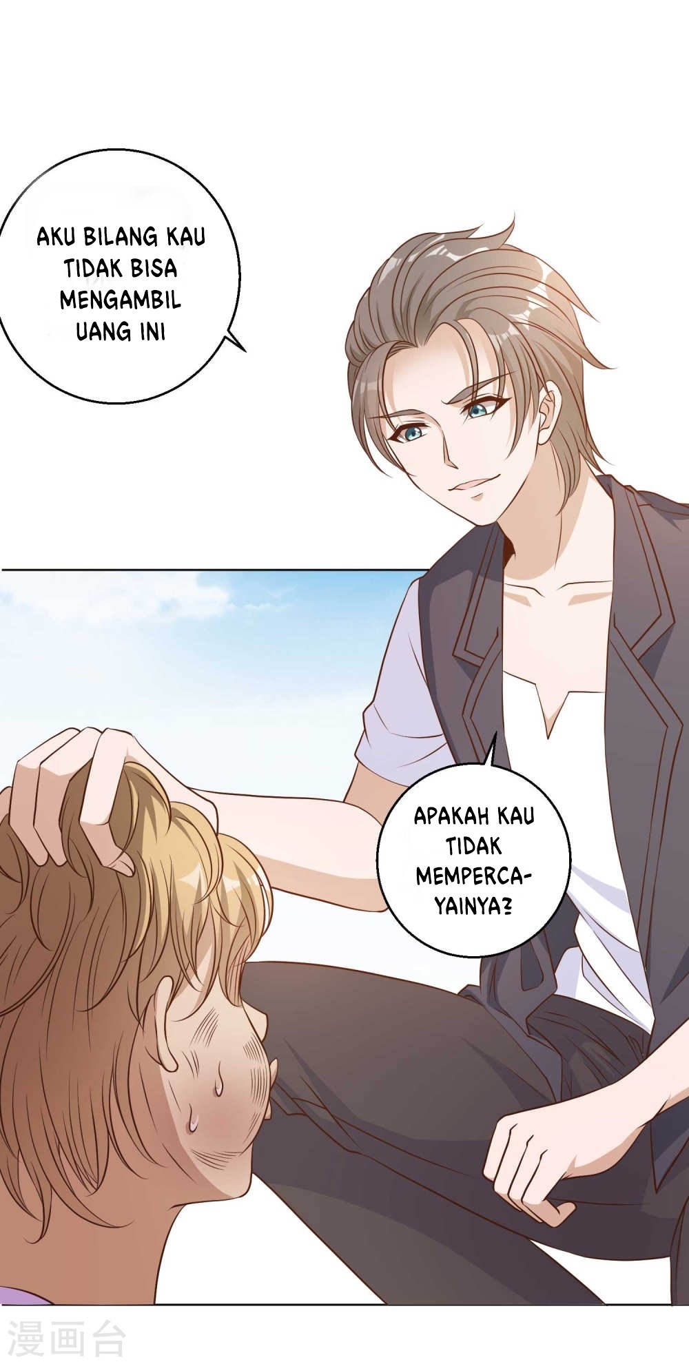 God Fisherman Chapter 06 Gambar 5
