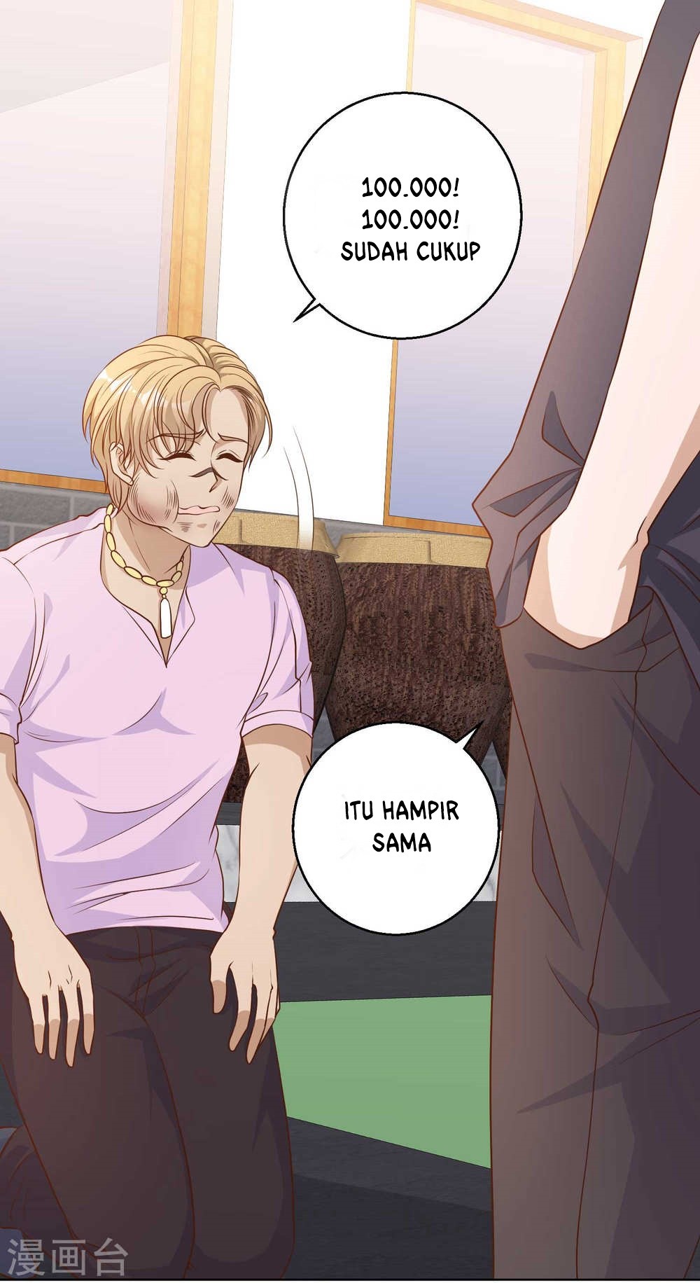 God Fisherman Chapter 06 Gambar 8