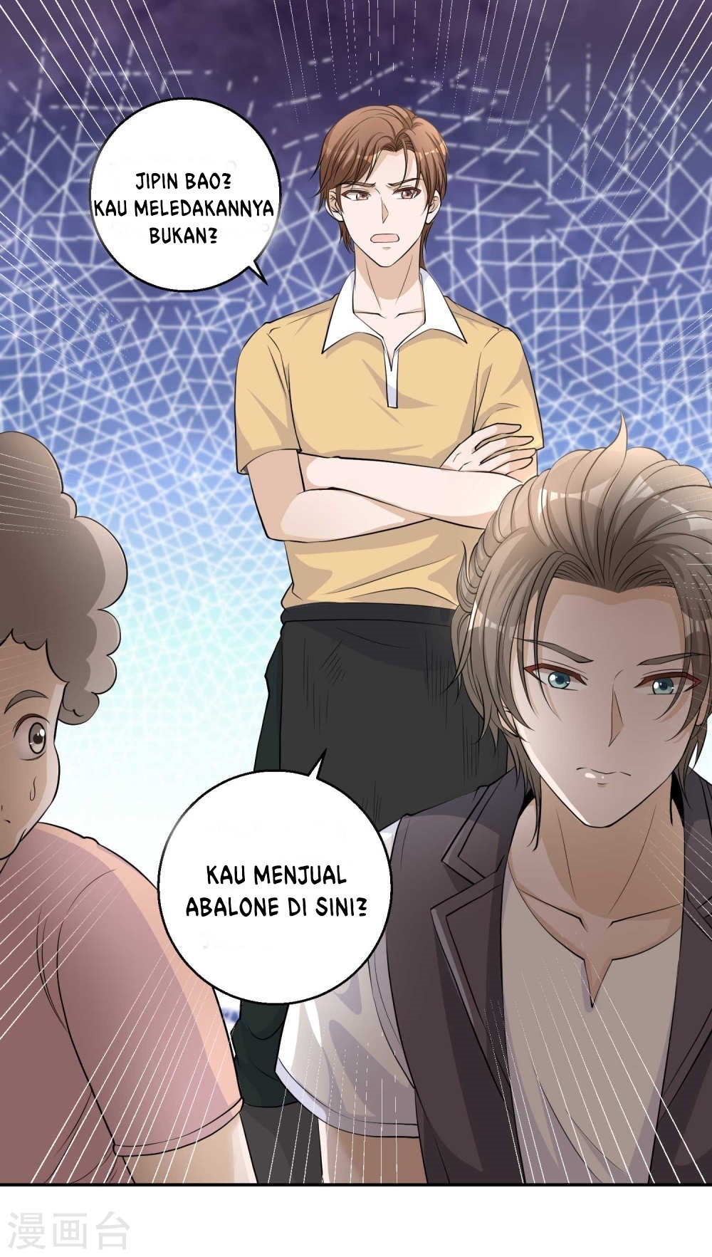 God Fisherman Chapter 03 Gambar 10