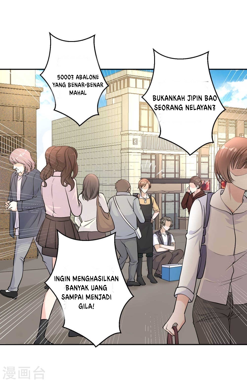 God Fisherman Chapter 03 Gambar 17