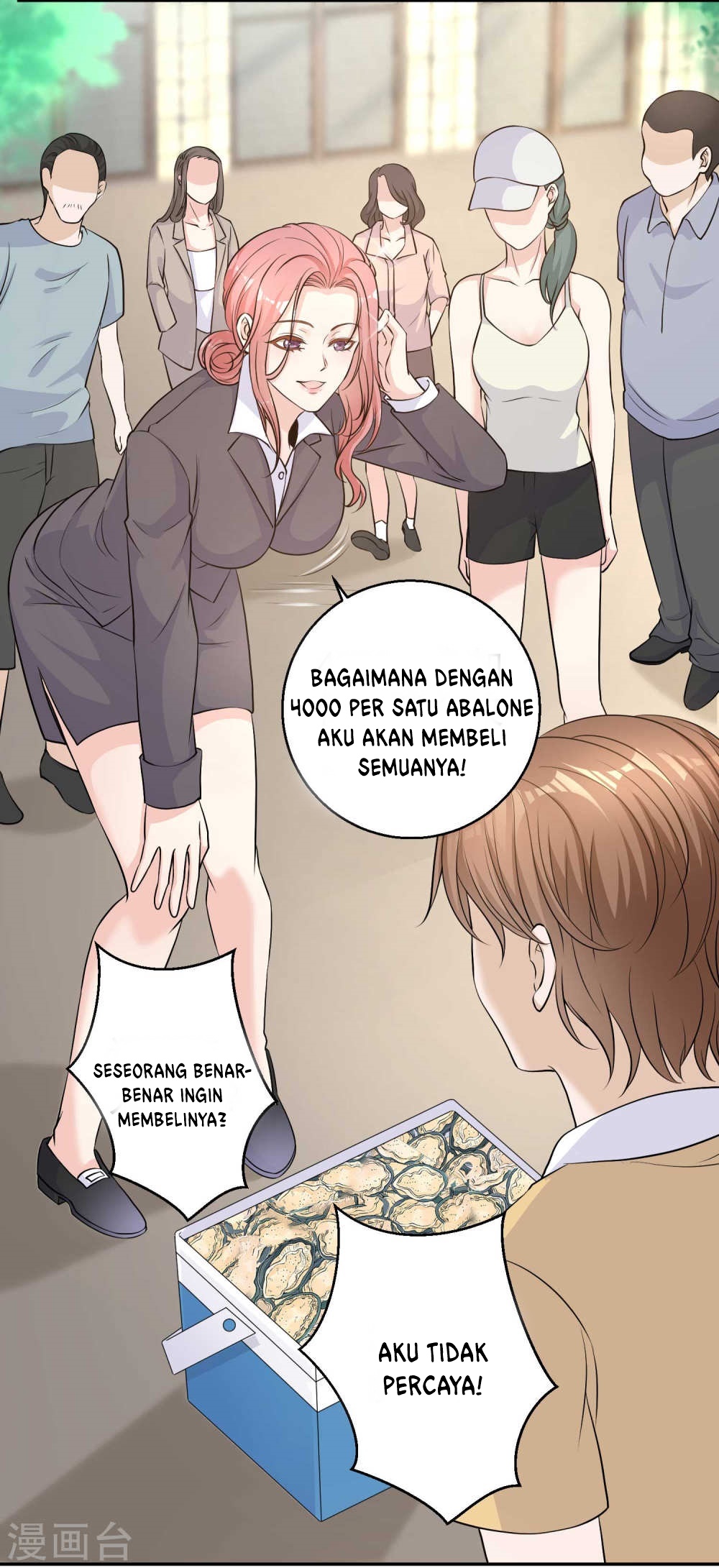 God Fisherman Chapter 03 Gambar 22