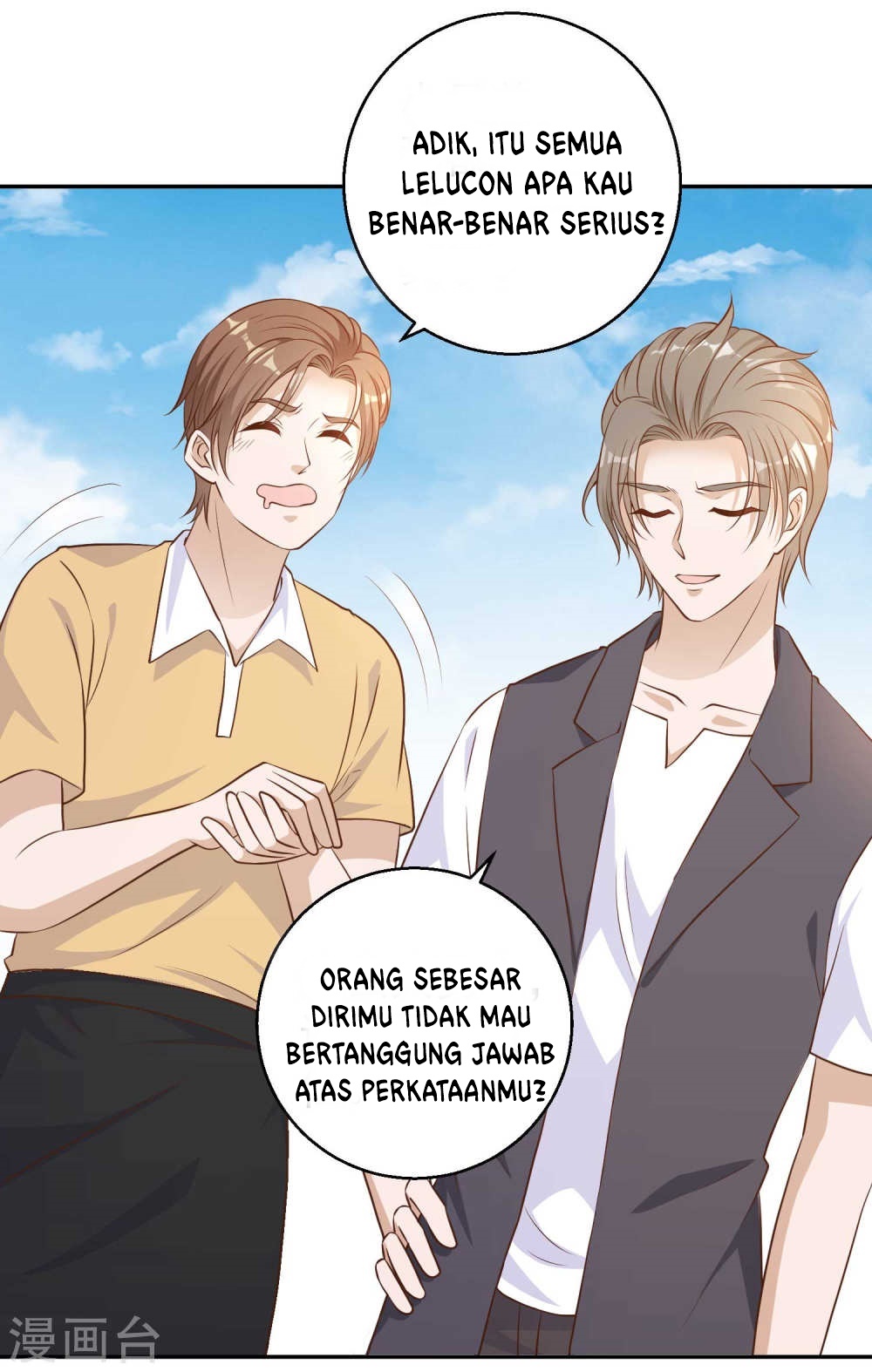 God Fisherman Chapter 03 Gambar 31