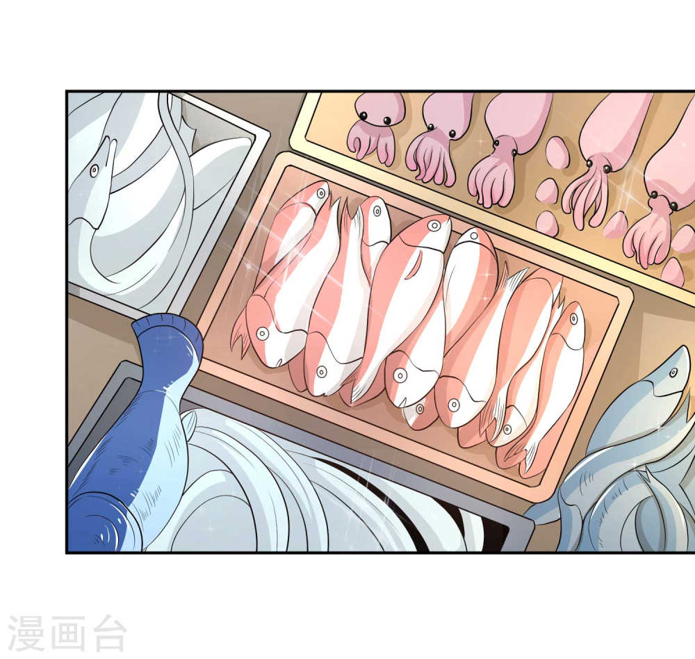 God Fisherman Chapter 03 Gambar 4