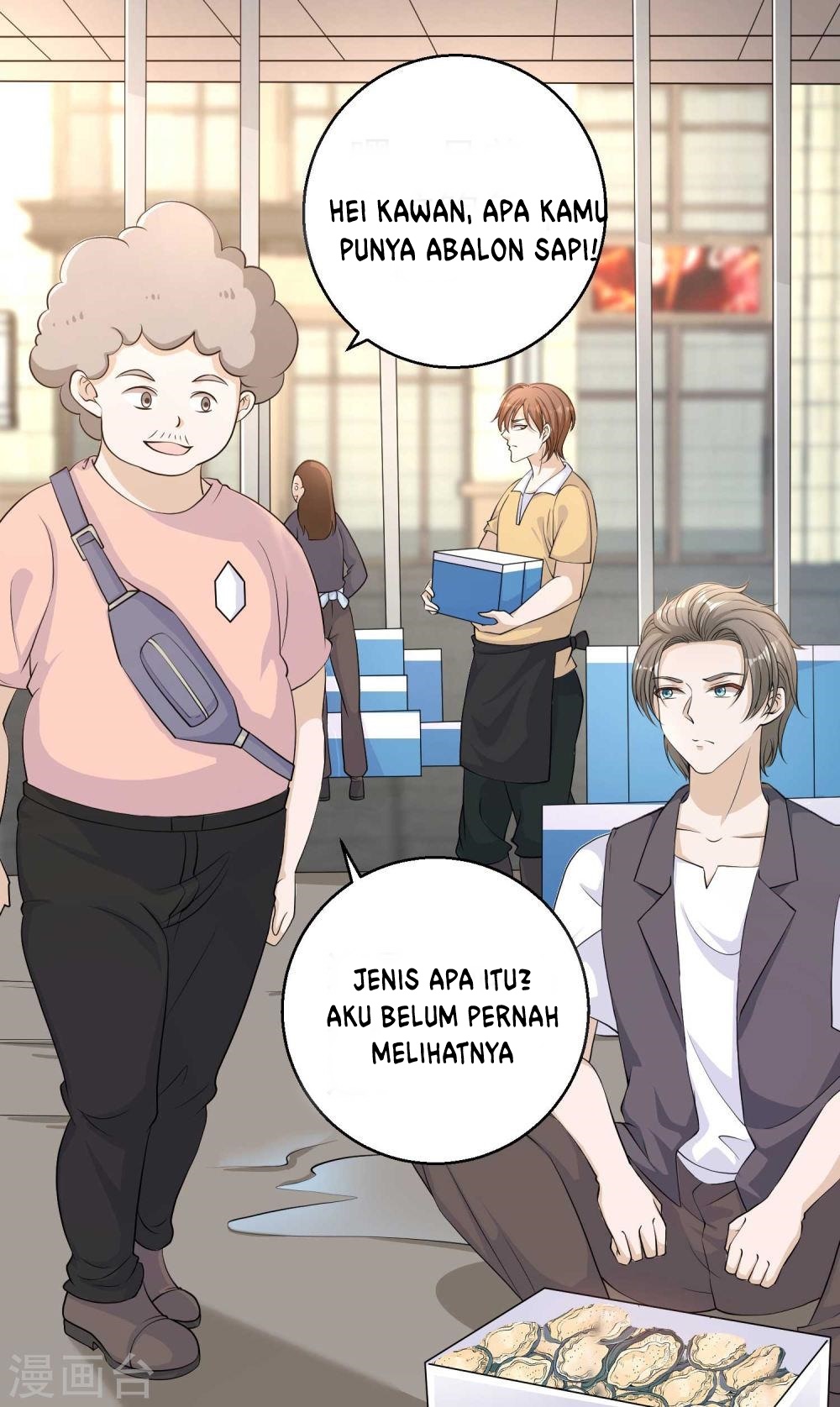 God Fisherman Chapter 03 Gambar 8