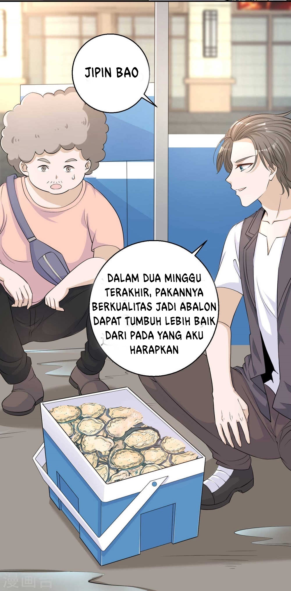 God Fisherman Chapter 03 Gambar 9