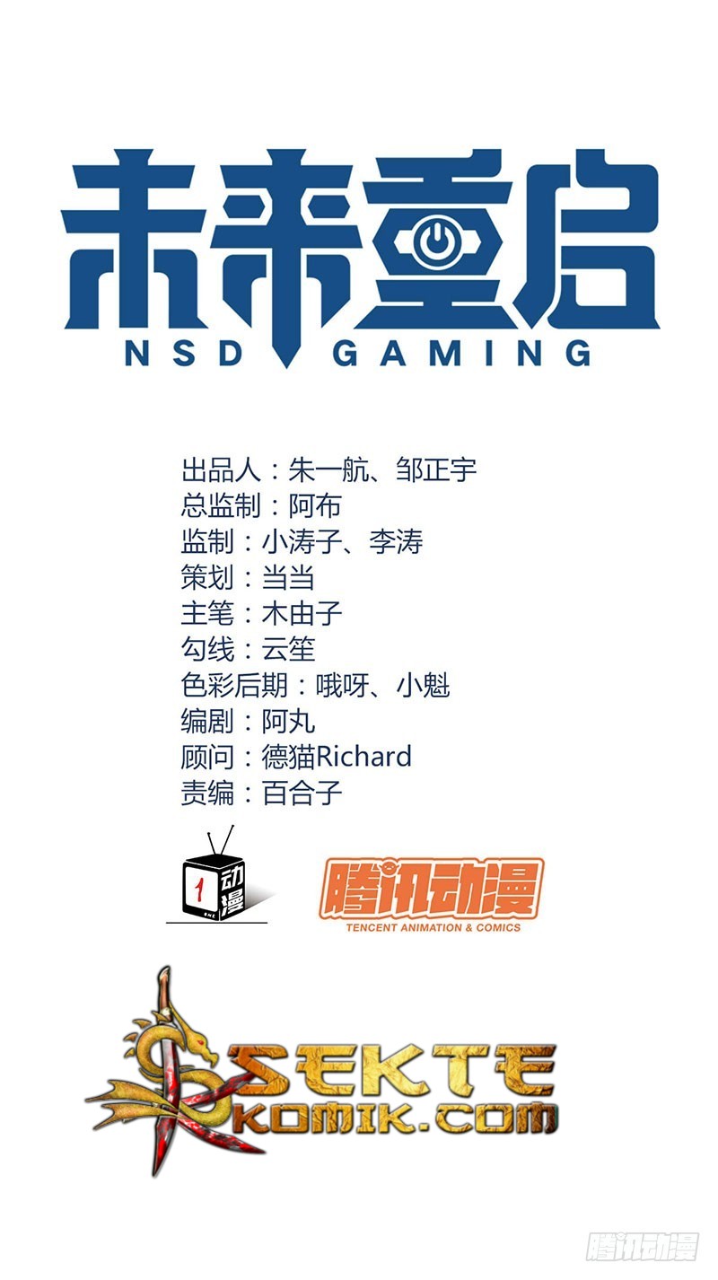 NSD Gaming Chapter 13 Gambar 4