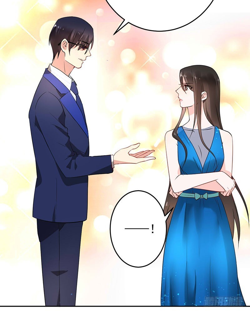 NSD Gaming Chapter 13 Gambar 9