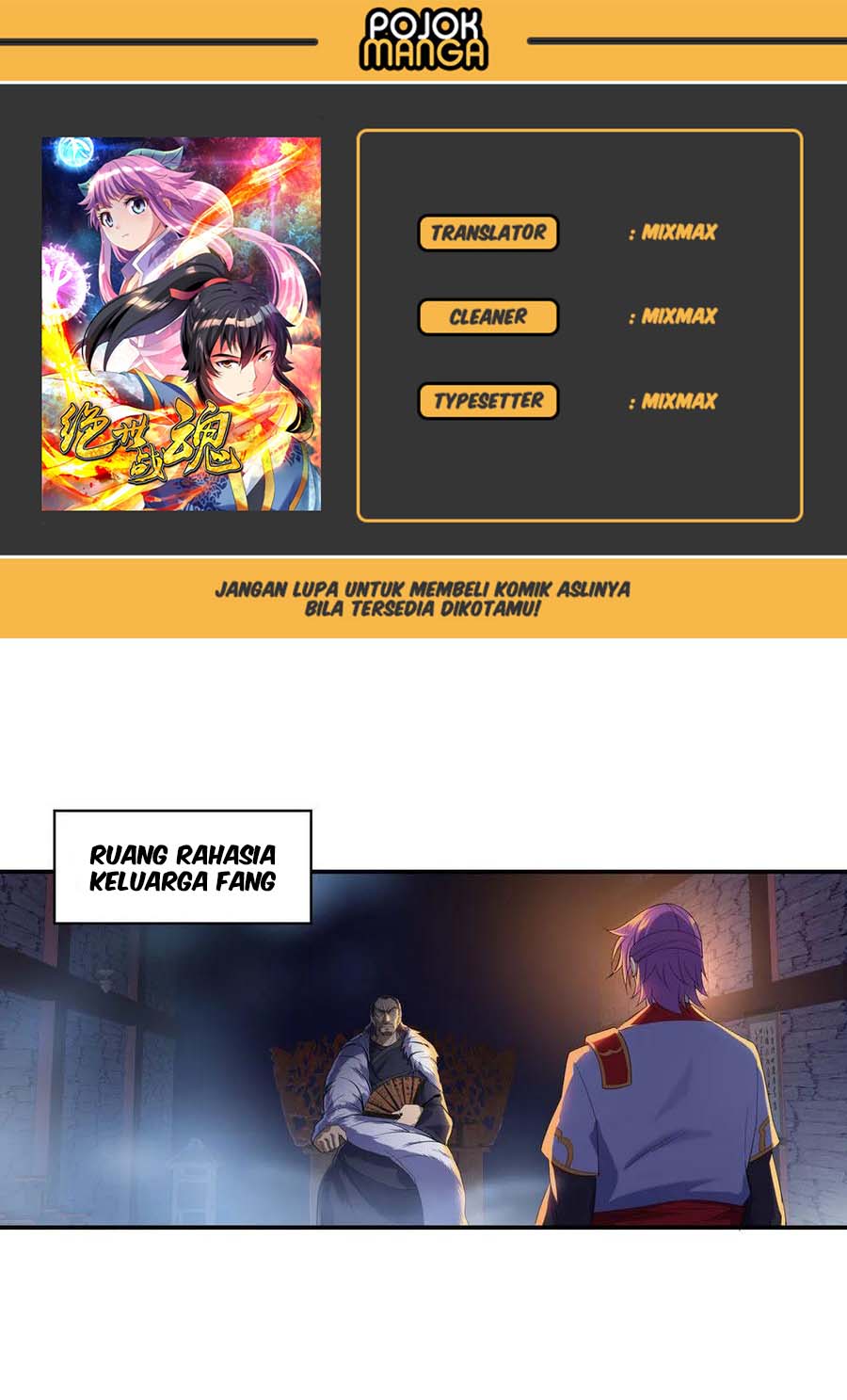 Baca Komik Peerless Soul Chapter 25 Gambar 1
