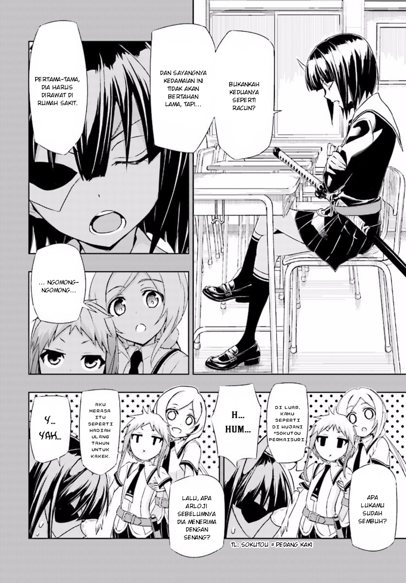 Busou Shoujo Machiavellianism Chapter 31 10