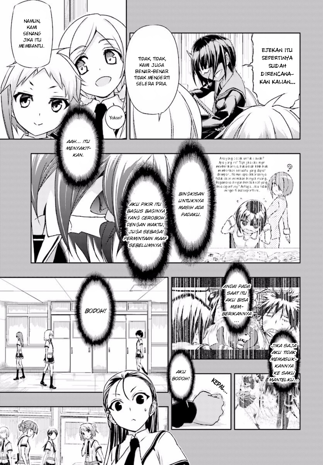 Busou Shoujo Machiavellianism Chapter 31 11