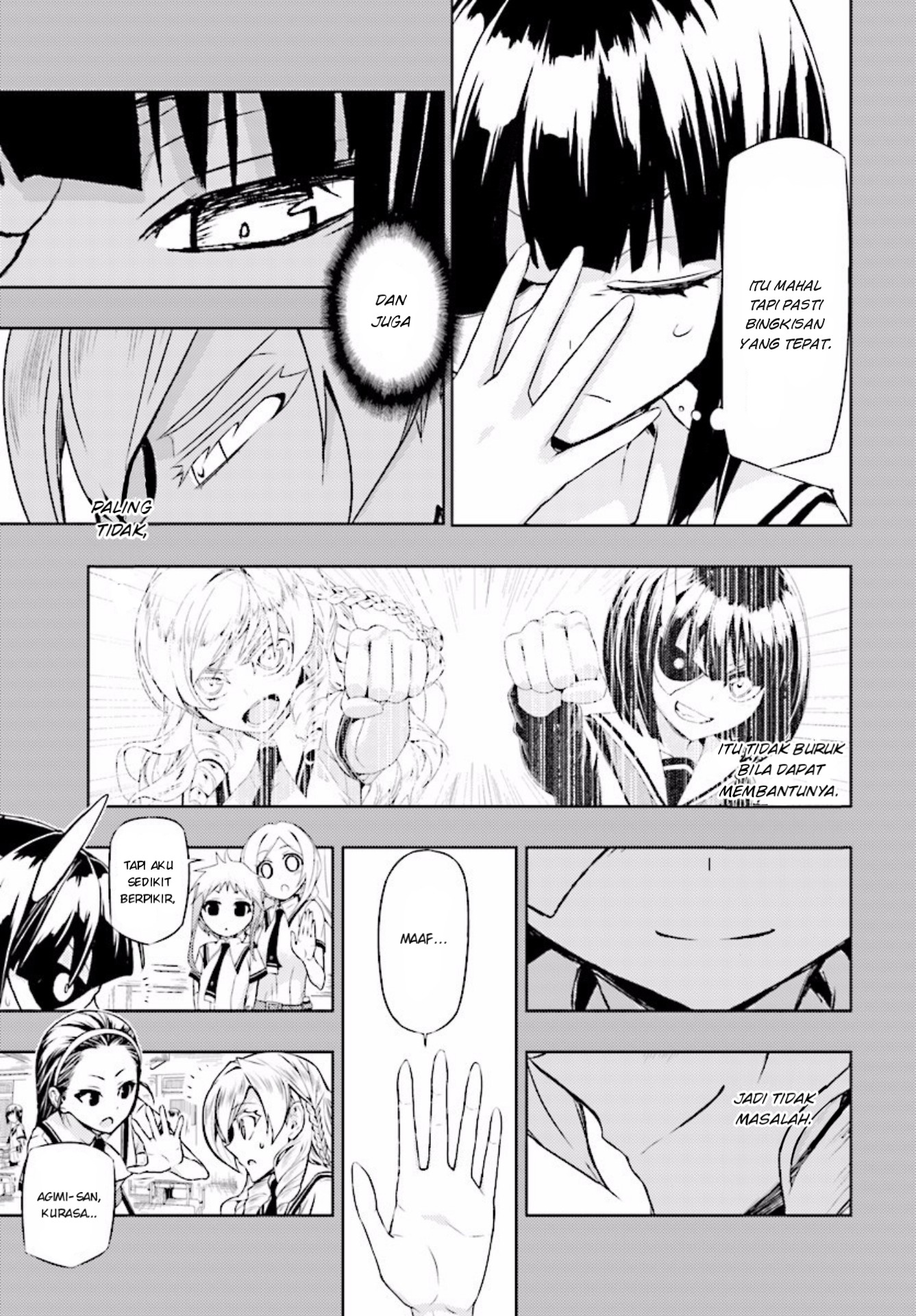 Busou Shoujo Machiavellianism Chapter 31 13
