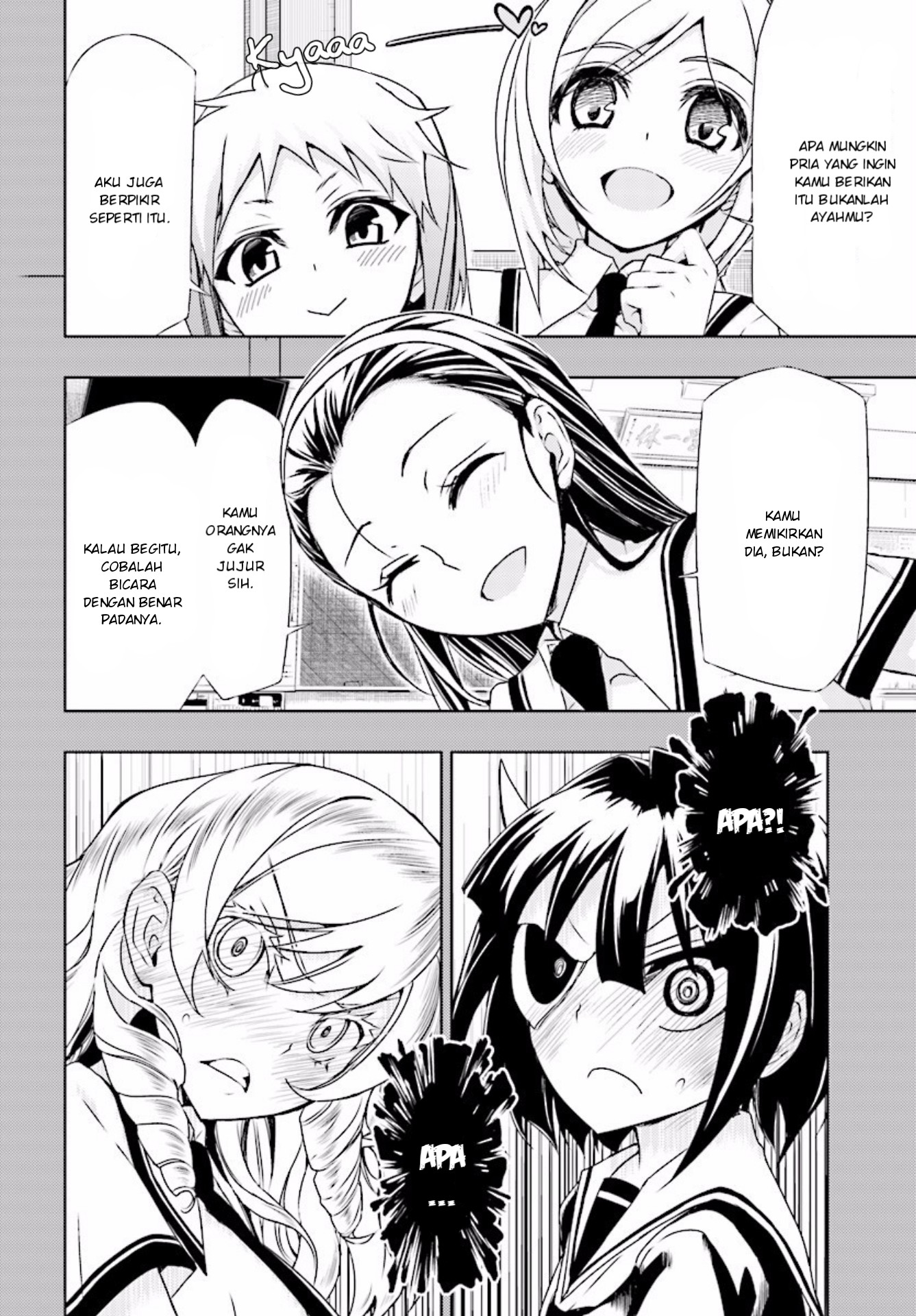 Busou Shoujo Machiavellianism Chapter 31 14