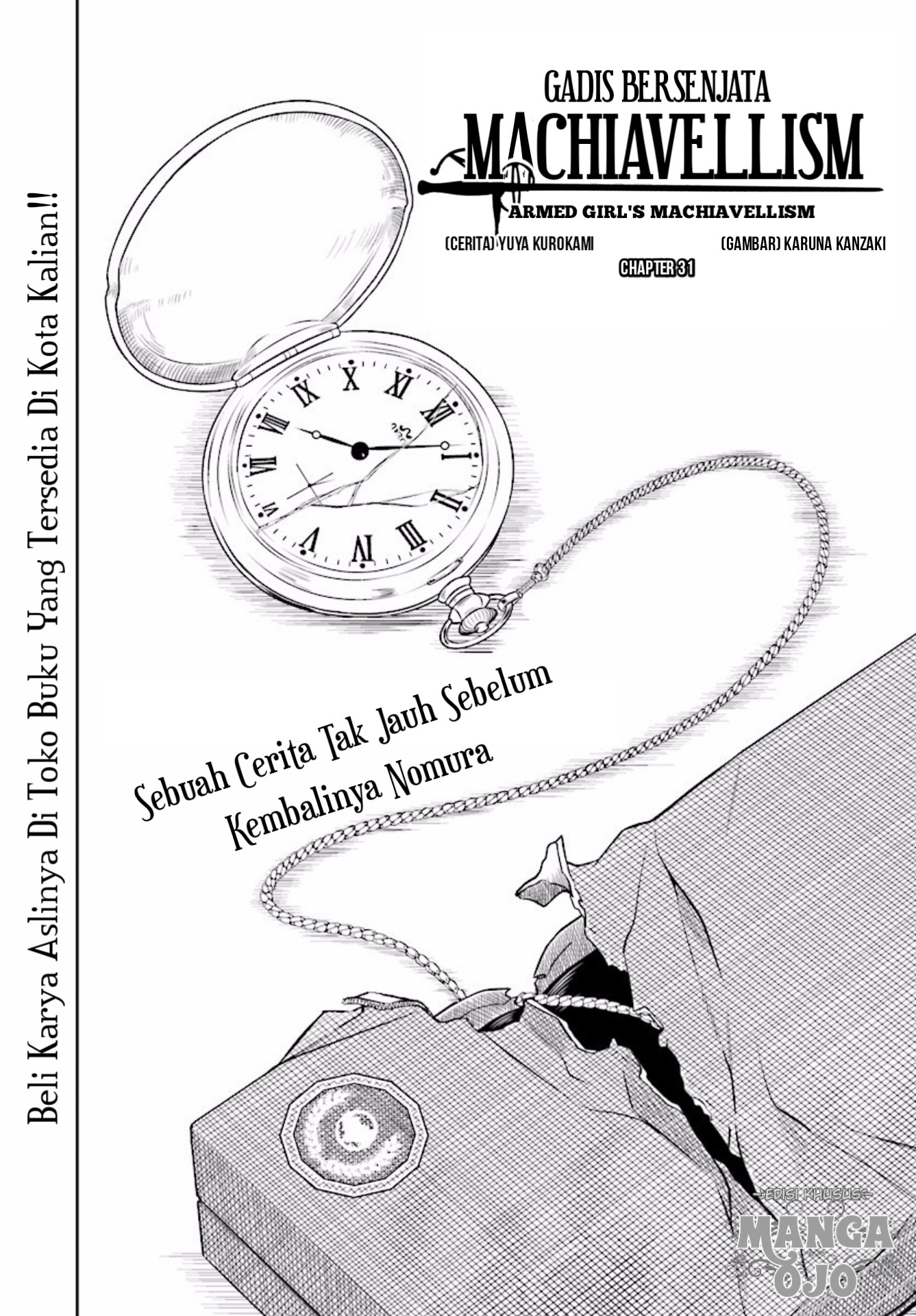 Busou Shoujo Machiavellianism Chapter 31 4