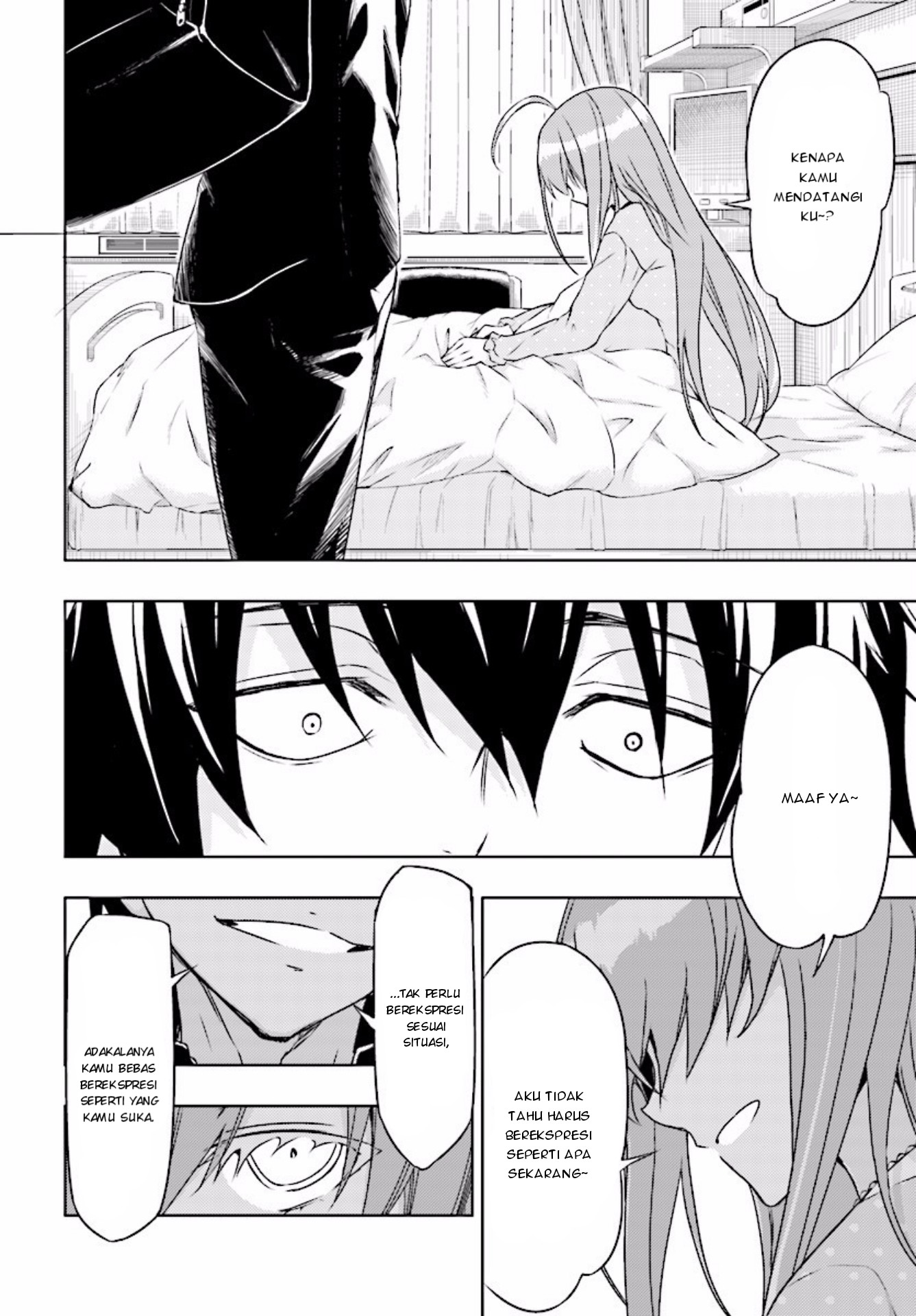 Busou Shoujo Machiavellianism Chapter 30 24